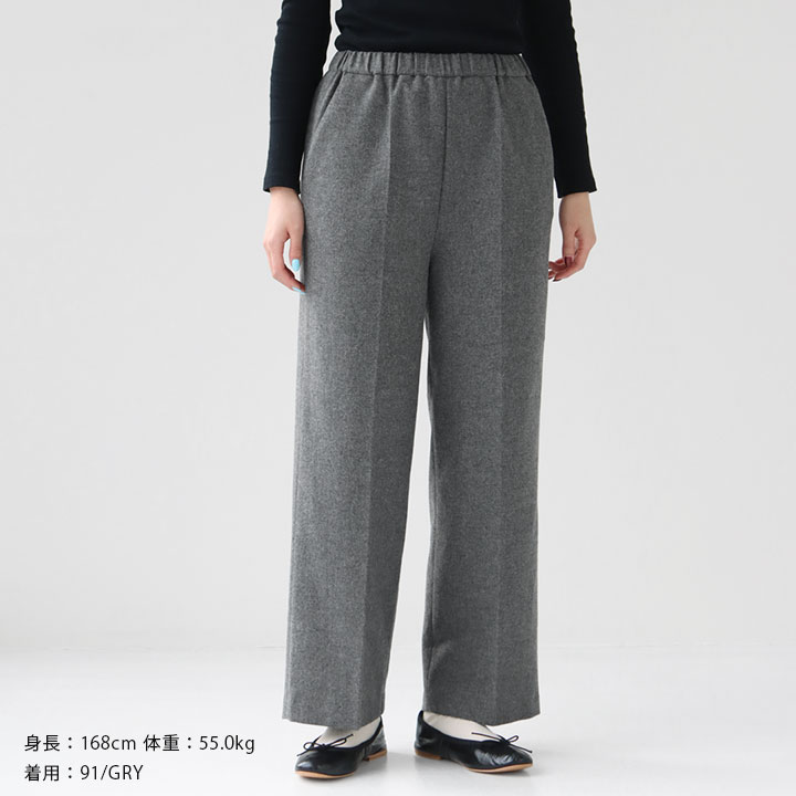 楽天市場】mizuiro ind(ミズイロインド) ワイド イージースラックス(4