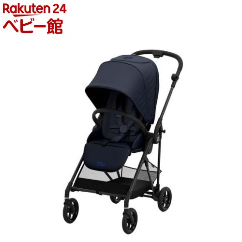 楽天市場】【1種類を選べる】メリオカーボン(1台)【サイベックス