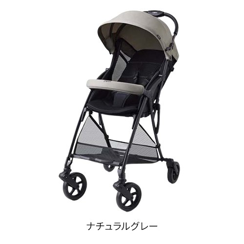 楽天市場】【1種類を選べる】ピジョン ビングル BB4(1台)【ピジョン