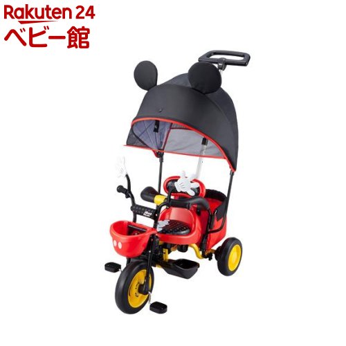 楽天市場】カーゴ サンシェード 三輪車(1台)【アイデス】[三輪車