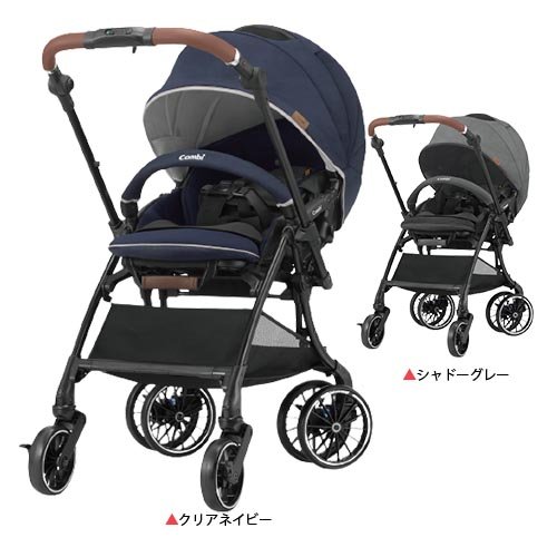 楽天市場】【1種類を選べる】コンビ スゴカルSwitch(スイッチ)エッグ