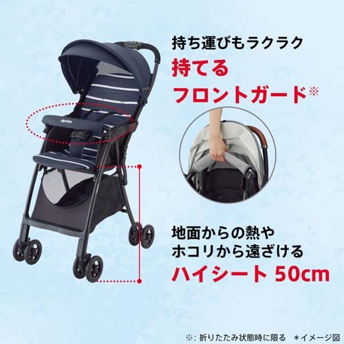 楽天市場】【1種類を選べる】マジカルエアー AF(1台)【アップリカ