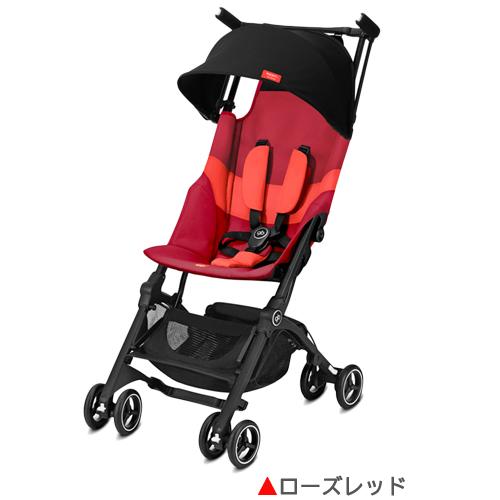 楽天市場】【1種類を選べる】ポキットプラス オールテレイン(1台)【gb