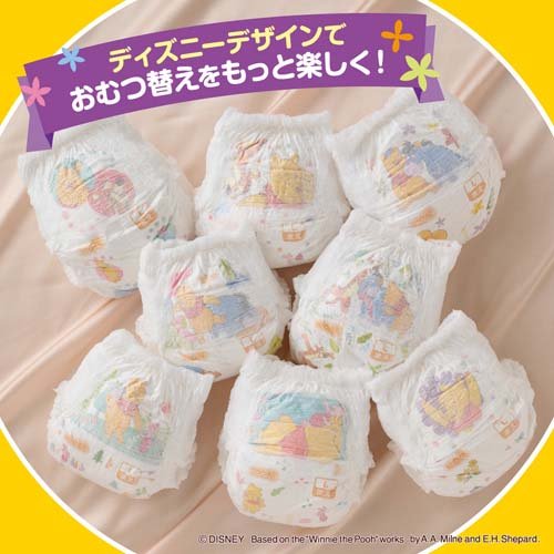 楽天市場】グーン ぐんぐん吸収パンツ Lサイズ ディズニー(56枚入