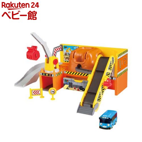 楽天市場】ちびっこバス タヨ 力持ち工事現場プレイセット(1セット