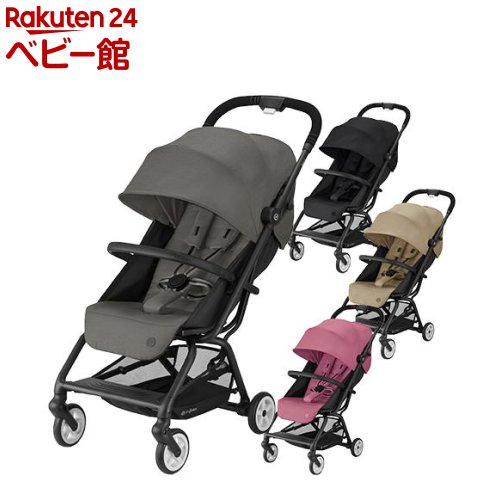 楽天市場】【1種類を選べる】イージーS2(1台)【サイベックス】 : 楽天