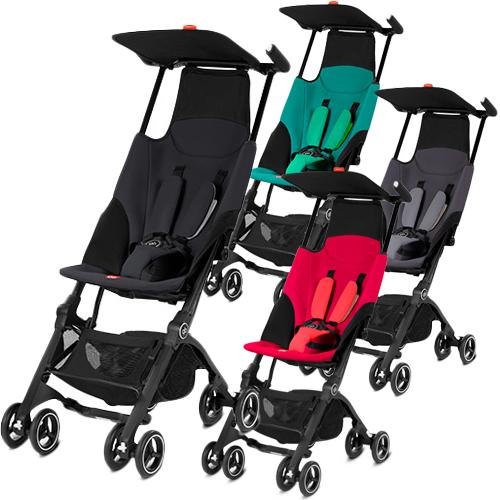 楽天市場】【1種類を選べる】ポキット(1台)【gb】[B型ベビーカー