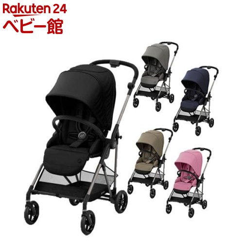 楽天市場】【1種類を選べる】メリオ 2021年モデル(1台)【サイベックス