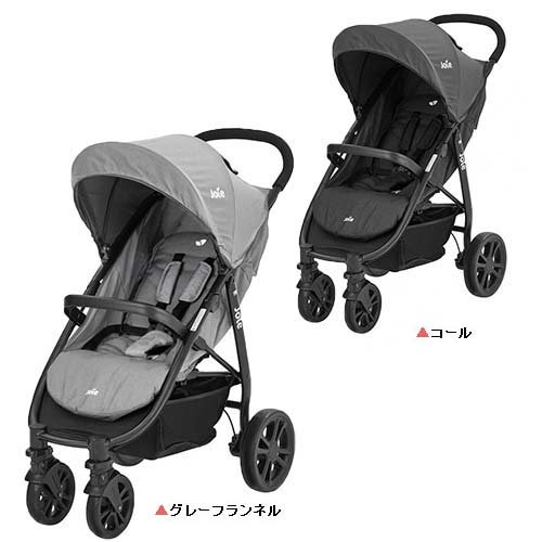 楽天市場】【1種類を選べる】Joie ベビーカー ライトトラックス4 E(1台