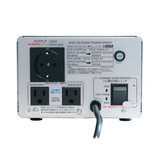 楽天市場】海外国内用大型変圧器220V～240V:3000W/100V:1500W(送料無料