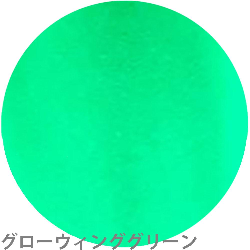 楽天市場】ベトロ ジェル VETRO BellanailLABEL カラージェル 全54色