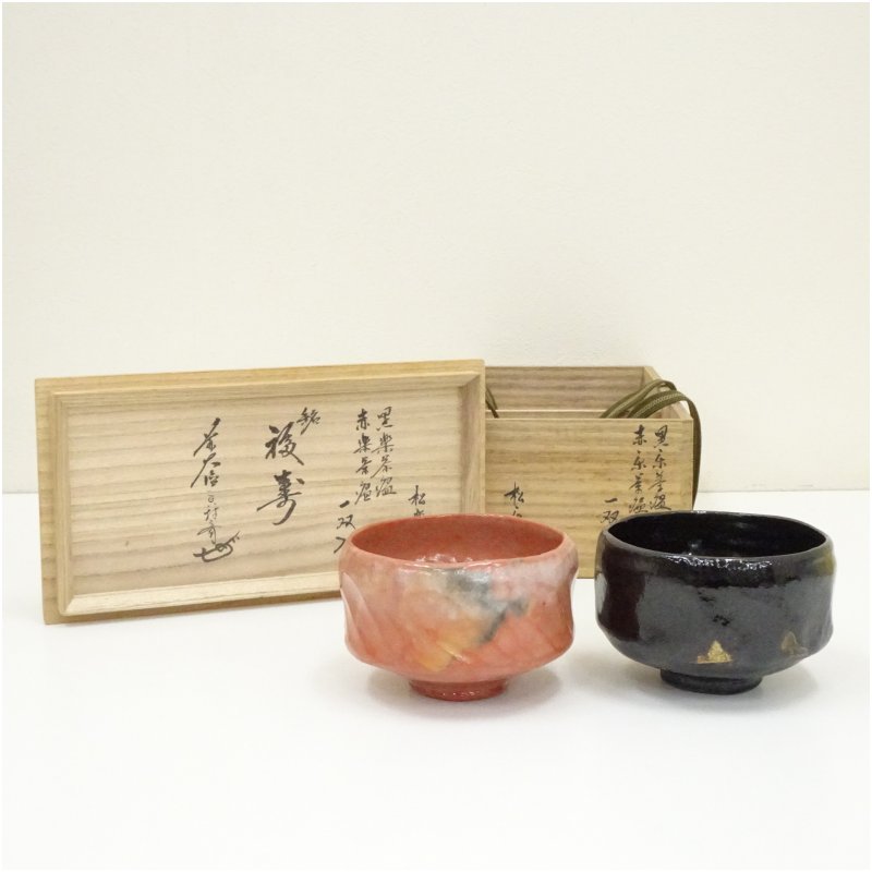 楽天市場】赤楽 黒楽 茶碗の通販