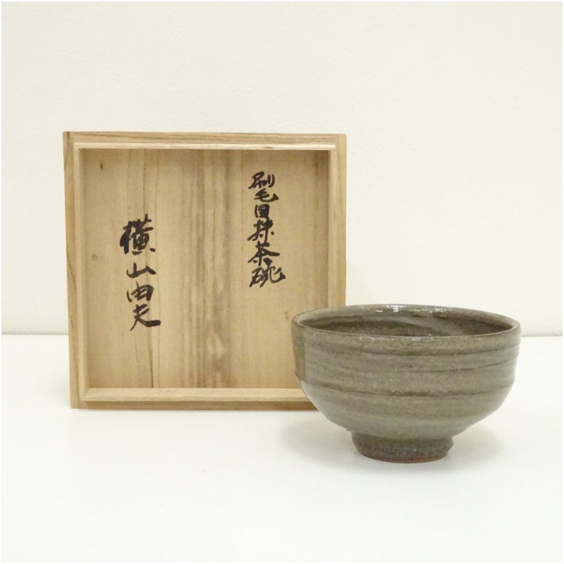 楽天市場】益子 焼（抹茶茶碗｜茶道具・湯呑・急須）：コーヒー・お茶