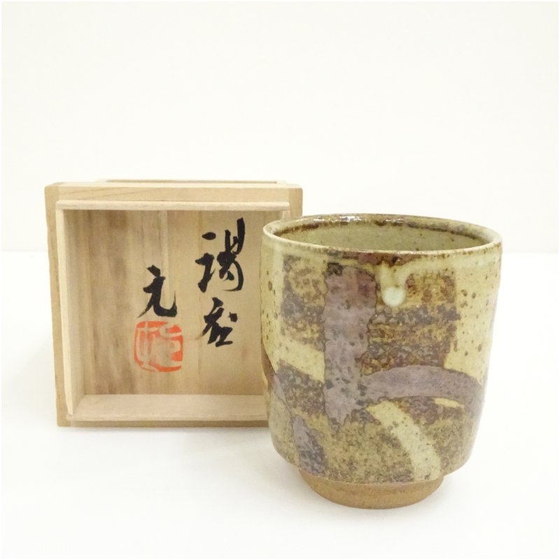 楽天市場】骨董 湯のみの通販