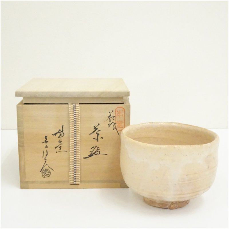 楽天市場】萩 焼 金子 信彦の通販