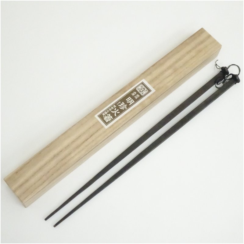 楽天市場】火箸 明珍の通販