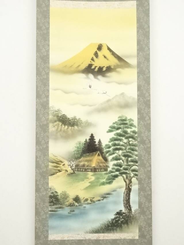 石田雪外 風水掛け軸