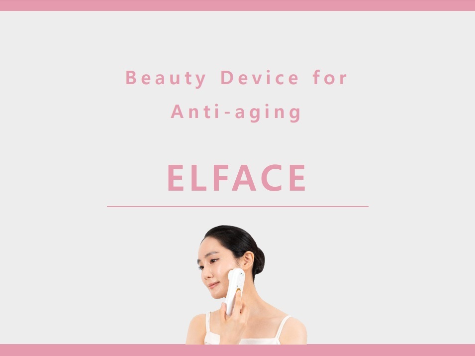 楽天市場】＼ポイント20倍／ エルフェイス ELFACE 美顔器 リフトアップ