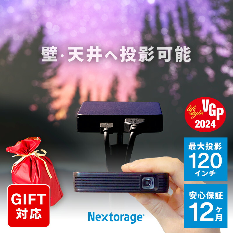 楽天市場】オーバーヘッド プロジェクターの通販