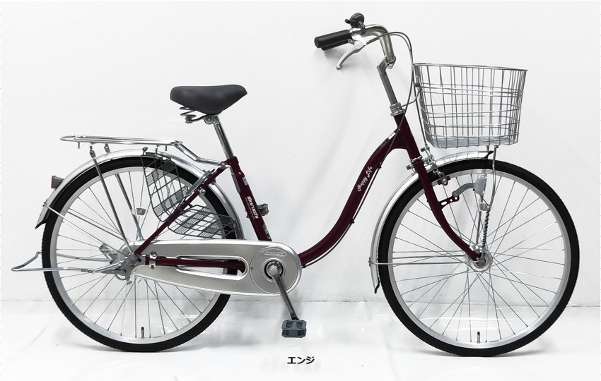 楽天市場】丸石サイクル2024 ハッピーライフ 26インチ シティサイクル