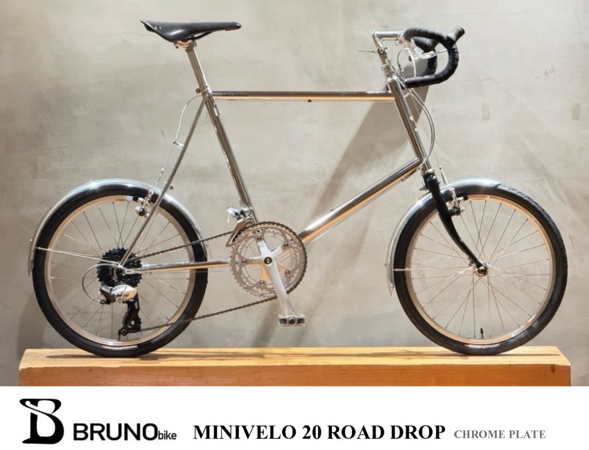 楽天市場】BRUNO(ブルーノ) MINIVELO 20 ROAD DROP 2025モデル