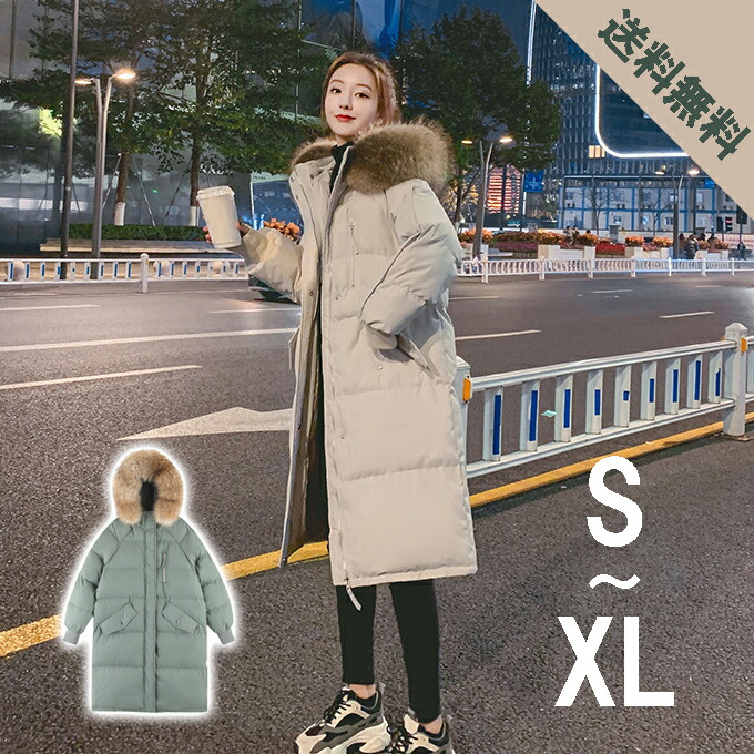 楽天市場】膝下 ベンチコート レディース 冬 防寒 防風 暖かい 着痩せ