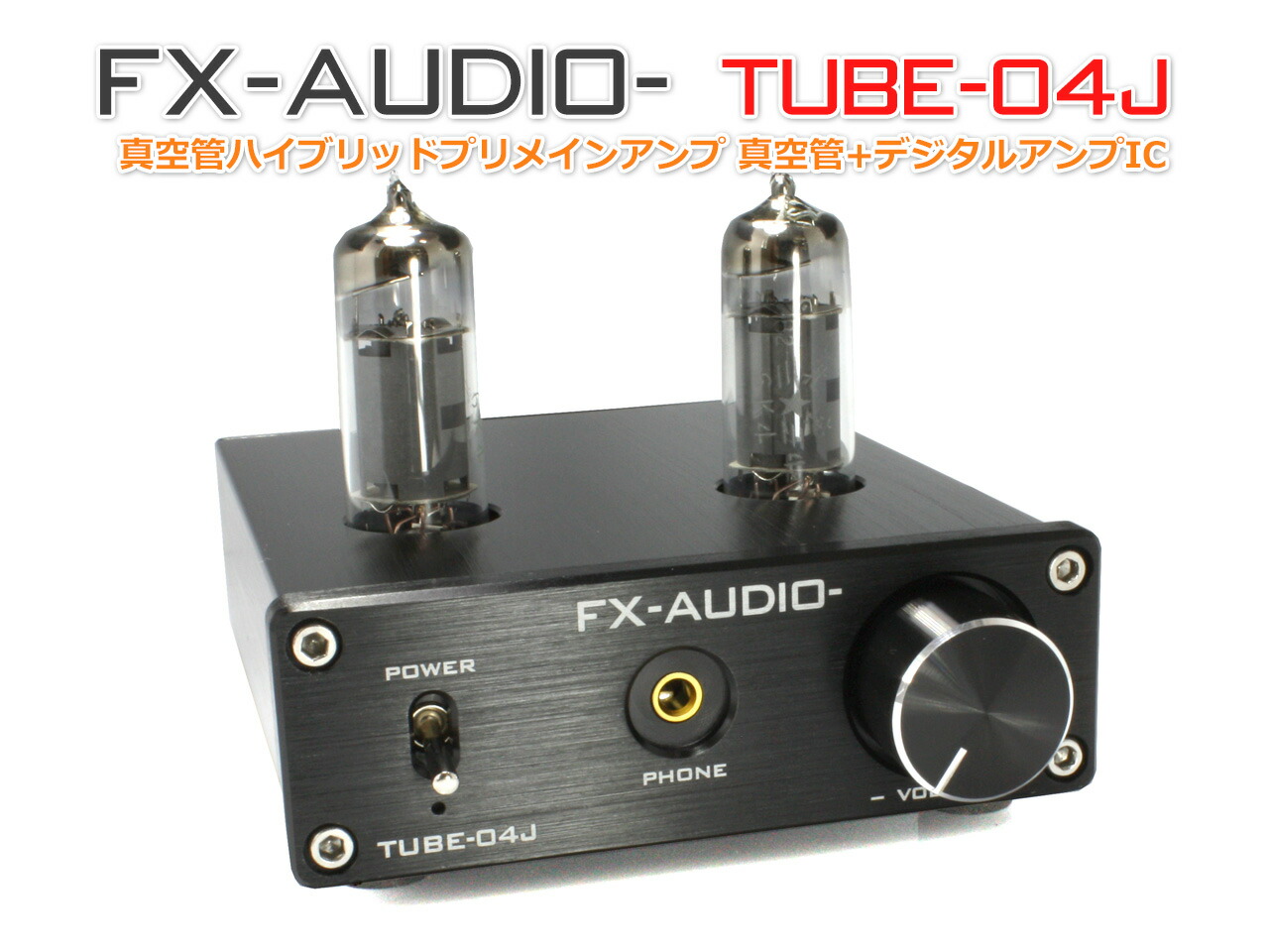 楽天市場】送料無料 FX-AUDIO- TUBE-04J[ブラック] 真空管ハイブリッド