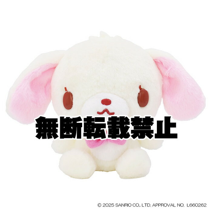 楽天市場】しろうさの通販