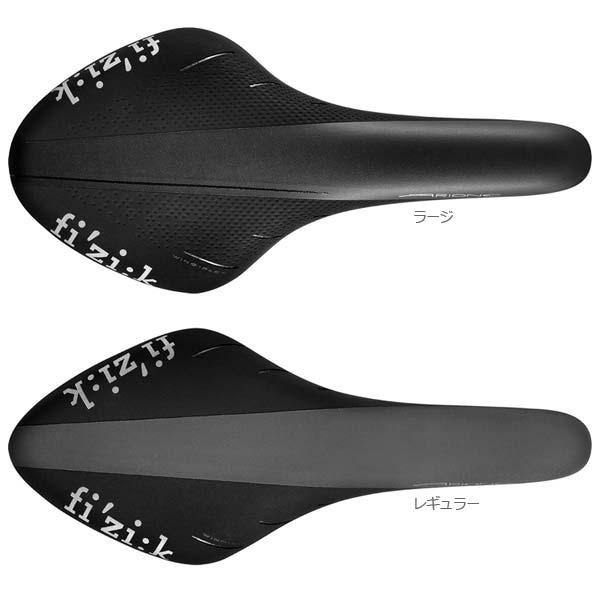 楽天市場】フィジーク アリオネ ウイングフレックスの通販