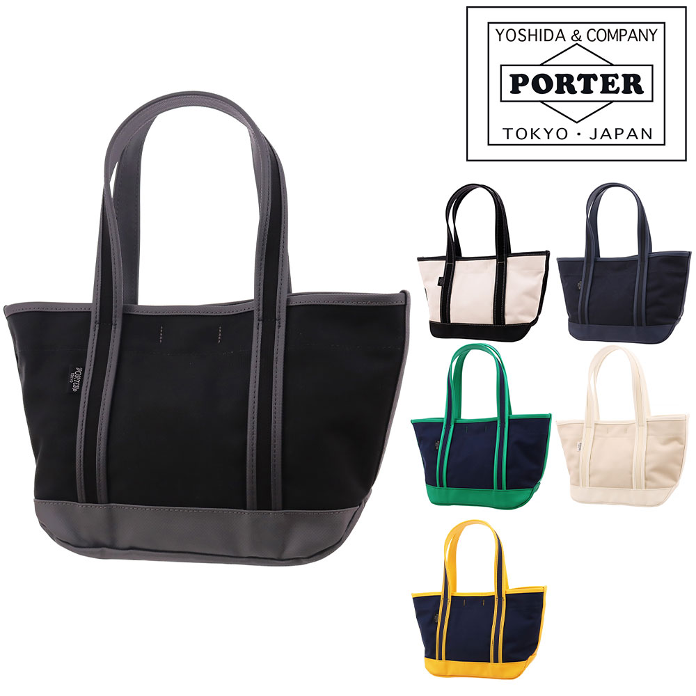 ポーター(PORTER) キャンバス トートバッグ | 通販・人気ランキング
