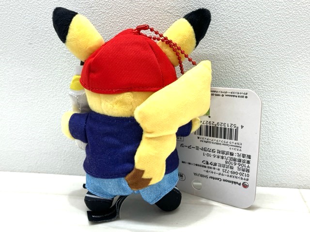 楽天市場】【送料無料】ポケットモンスター マスコット Pokemon Center