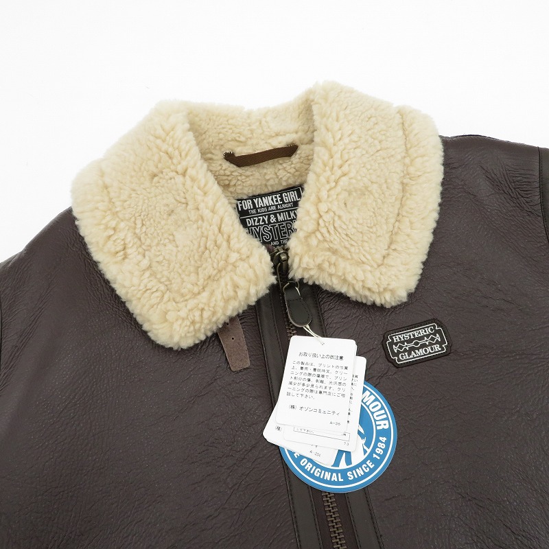 楽天市場】【中古】HYSTERIC GLAMOUR | ヒステリックグラマー B-3