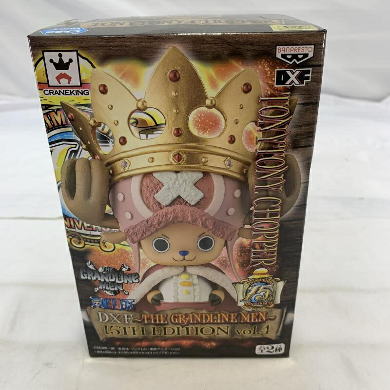 楽天市場】ワンピース フィギュア 15th チョッパーの通販