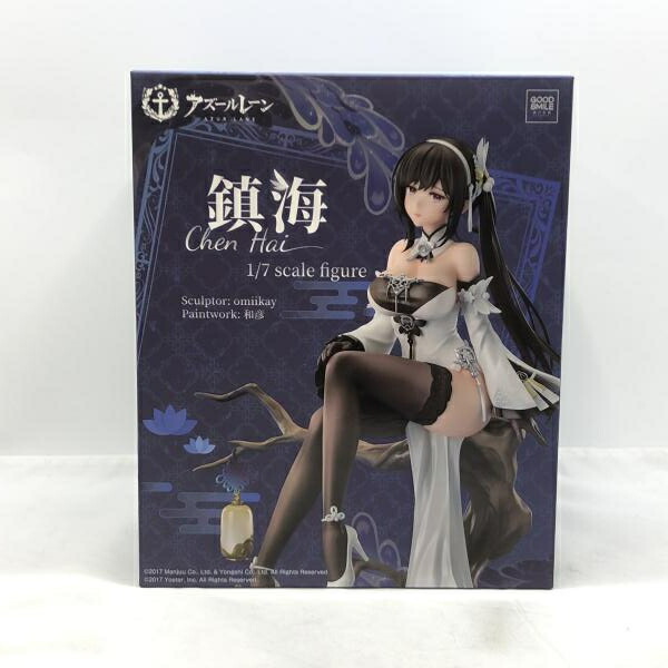 シリアス 青雲映す碧波Ver. 「アズールレーン」 1/7 フィギュア 価格