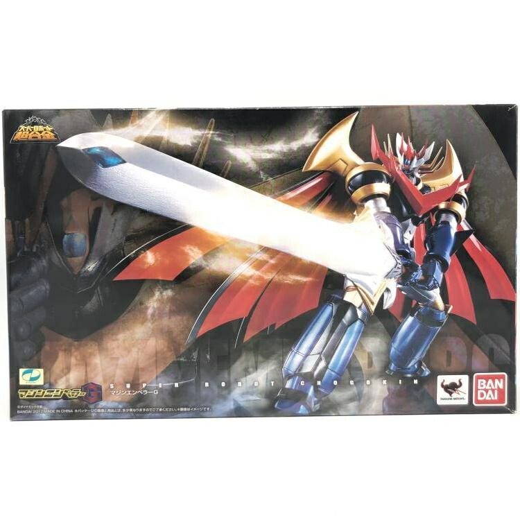 楽天市場】スーパーロボット超合金 マジンエンペラーGの通販