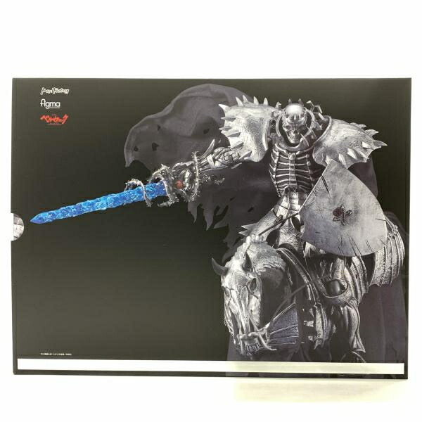 楽天市場】figma Bloodborne The Old Hunters Edition 時計塔のマリア