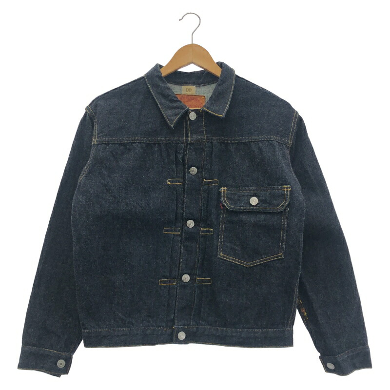 楽天市場】ワンピースオブロック（メンズファッション）の通販