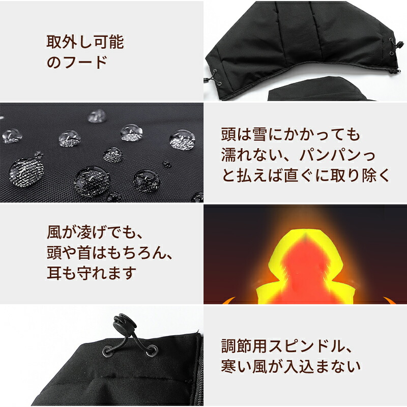 楽天市場】【COUPON+P20倍→実質5,720円】 電熱ベスト バッテリー付き