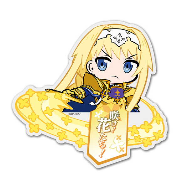 楽天市場】ソードアート・オンライン アリスの通販