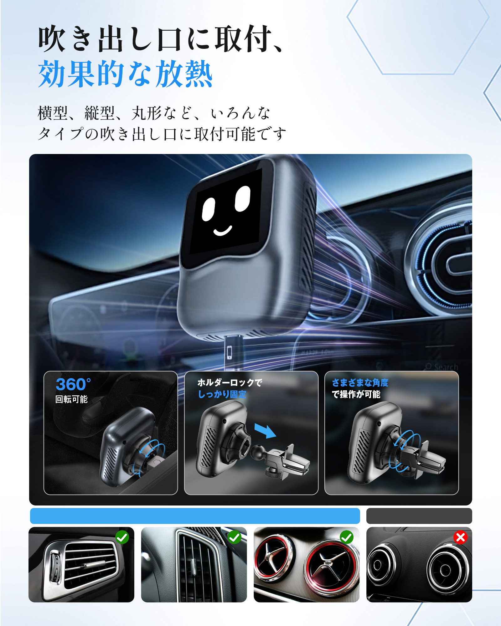 楽天市場】【公式店】オットキャストNano OTTOCAST OttoAibox ナノ 車