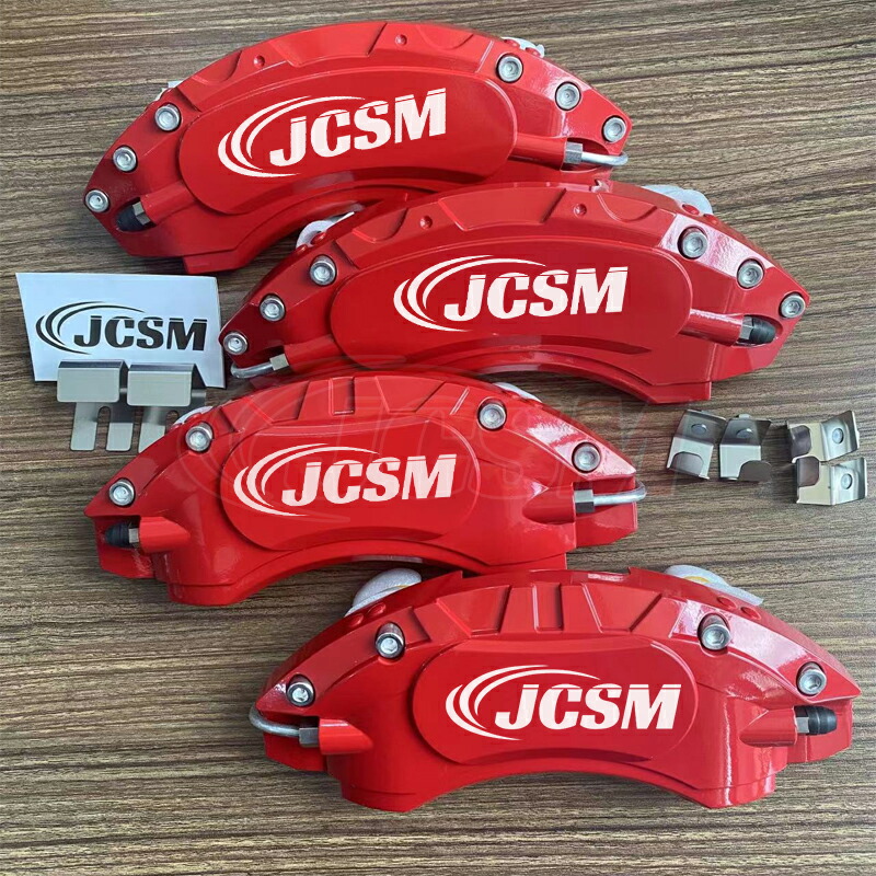 楽天市場】フーガ（日産）Y51系 ブレーキキャリパーカバー 車種対応