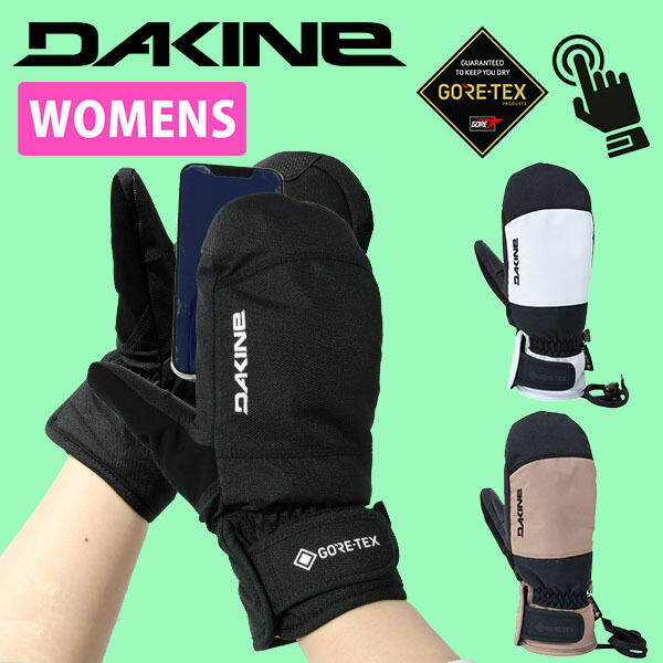 楽天市場】dakine impreza gloveの通販