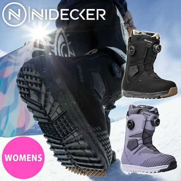 楽天市場】24ナイデッカーW ALTAIの通販