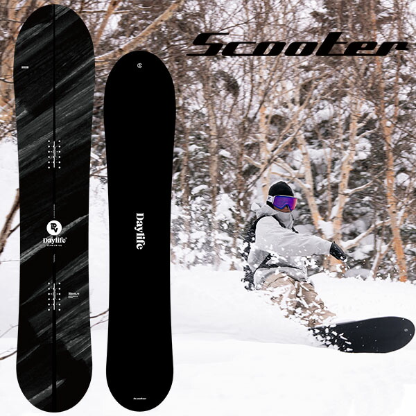 スノーボード SCOOTER」の人気商品一覧 | 安い商品を通販サイトから