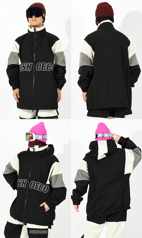 楽天市場】45%off 送料無料 スノーウェア ディーシー DC SHOE メンズ