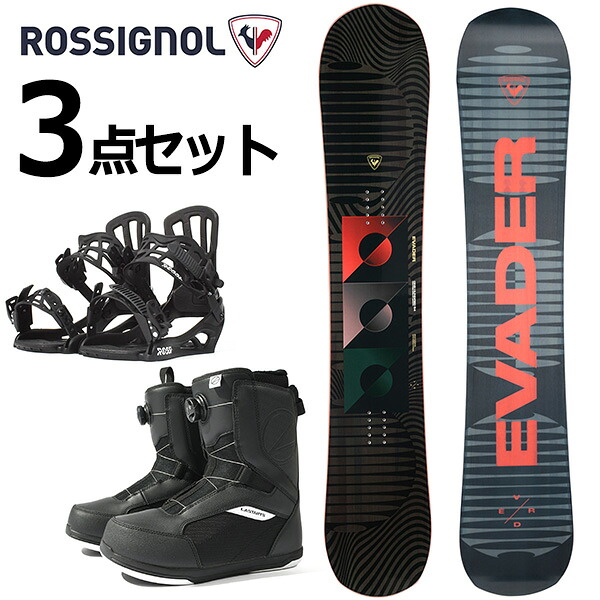 美品✨ ROSSIGNOL スノーボード 板 ケースセット 165㎝ 板 【公式通販】