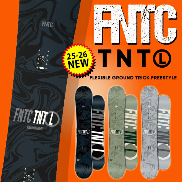 楽天市場】fntc tnt 153の通販