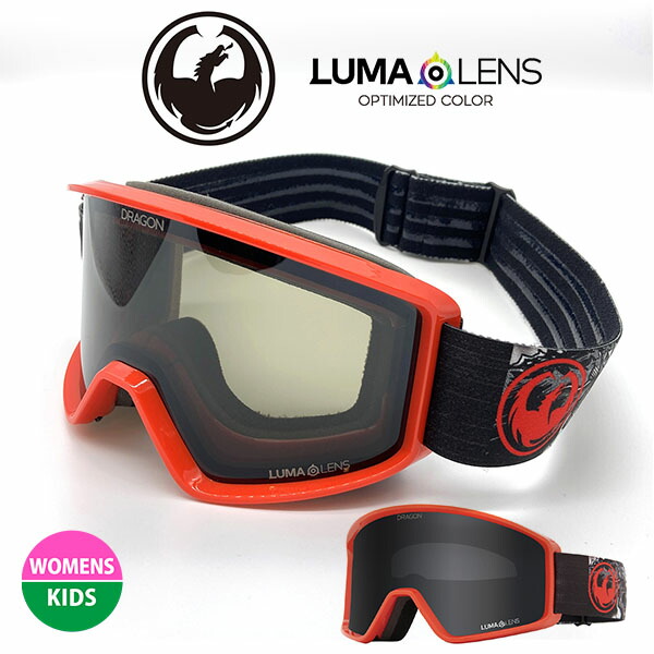 キッズ スノボー用ゴーグル ドラゴン dxt」の人気商品一覧 | 安い商品
