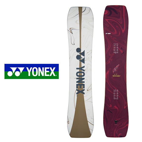 楽天市場】yonex achse 148の通販