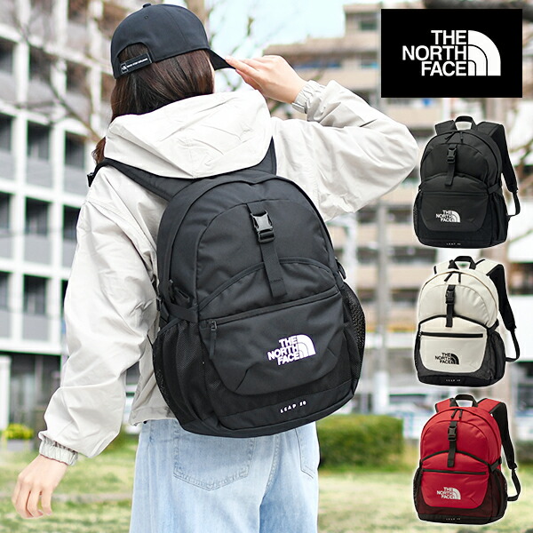 楽天市場】ノースフェイス リュック キッズ 20lの通販